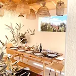 Moderne Entre Centre Et Nature * נים