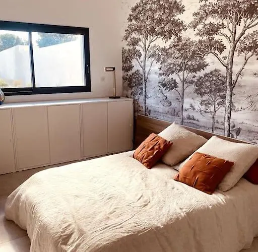 Moderne Entre Centre Et Nature * נים